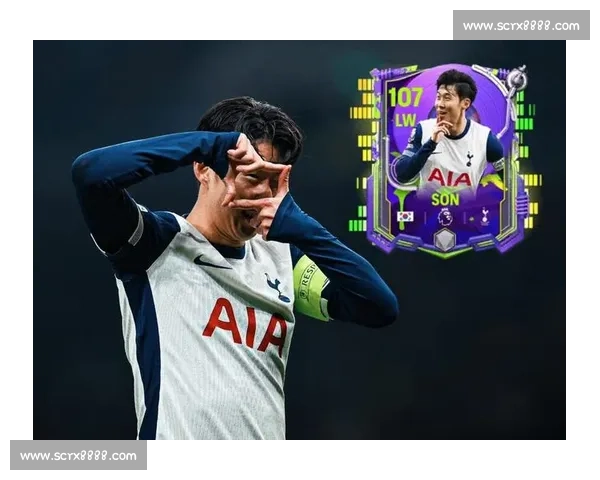 全球首件孙兴慜亲签洛杉矶 FC 7 号球衣诞生!亚洲传奇登陆北美足坛里程碑 全球首件孙兴慜亲签洛杉矶 FC 7 号球衣诞生!亚洲传奇登陆北美足坛里程碑