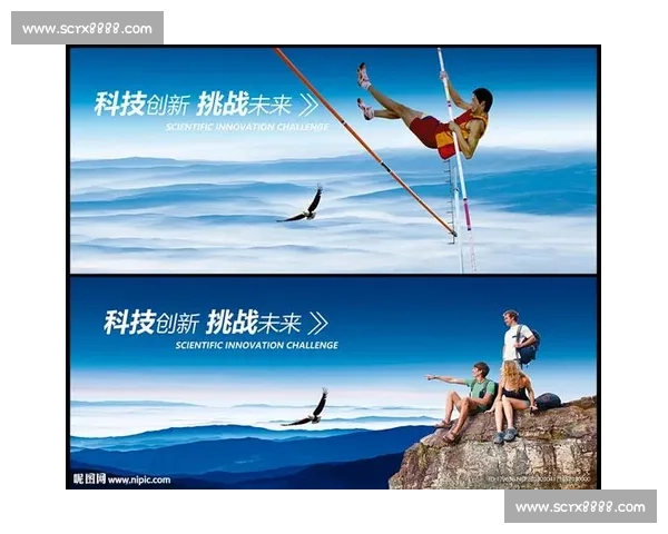 自由与水星直播：探索未来数字娱乐的创新与挑战