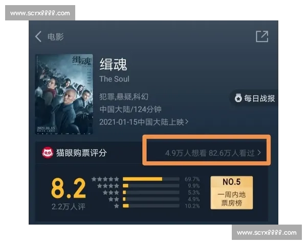 熏风vs传统流派之争新生代音乐风格全面对决解析与未来趋势深度剖析